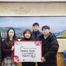 인평중학교 이미지