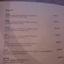 차이나 웍 이미지