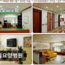 한길요양병원 | 인천 강화군 요양병원 한길요양병원 편안한 케어 경험을 제공하는 곳