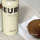 캔포유