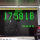 (주)수정미트 | [코스트코 시즈널 사원 후기]6. 코스트코 미트부서 업무와 센싱 완벽 가이드