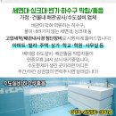 장동석내과의원 이미지