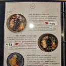 독산로28길37 ~ 독산로100 전체 | 다시 시작한 일본어 공부! &amp; &#34;너의 이름은&#34; 필름콘서트, 청초수 물회 강남점 후기