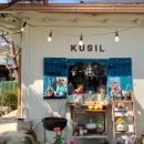 연봉리제빵소 이미지