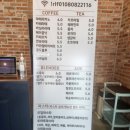 진화쓰패밀리 이미지