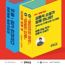 (주)청맥 이미지