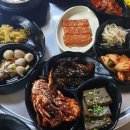 하동 돌솥밥 이미지