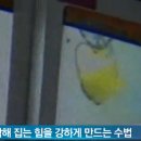 인형뽑아방 이미지