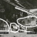 향원장여관 이미지