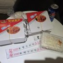 보생당한약방