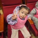 아기 돼지삼남매 겨울나기 이미지