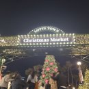 가나베스트타운빌딩 | 서울 잠실 크리스마스 마켓 예약 서울롯데타워 롯데타운 크리스마스 갈만한곳