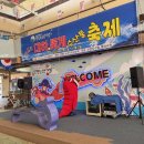 안면도수산 티스토리