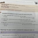 고양동산고등학교 이미지