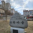신월약국 이미지