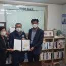 (주)아산마트 이미지