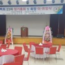 대조1리 이미지