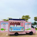 제천유치원 이미지