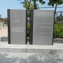 풍납1동 주민자치 방범 | 한성백제 경당지구, 몽촌토성, 석촌동고분군, 방이동고분군