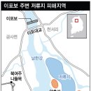 한강지하수 - 아산시 | 한강지하수