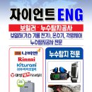 연제구-116 이미지