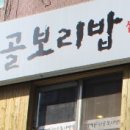 은천동-32 이미지