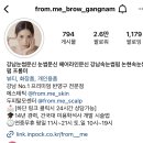 미샾스킨케어