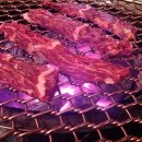 한우뭉치 - 중구 보수대로 106 | 한우뭉치