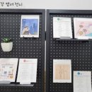 버드내도서관 이미지