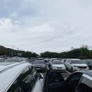 가야랜드 이미지