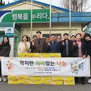 조야분소 이미지