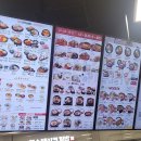 북촌손만두홈플러스 이미지