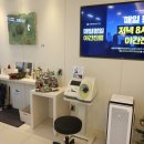 의왕바른정형외과의원 이미지