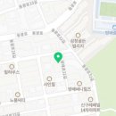 방배로32길 103-13 이미지