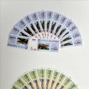 강화남부농업협동조합 이미지