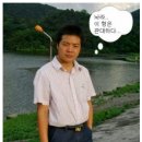 모지
