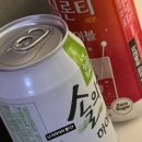 딸기노래짱 이미지