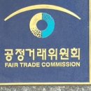 (주)엘아이지시스템