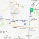 빙하빙수만수점