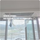 나노시스템 | 밀양 한신더휴나노시티 시스템에어컨 청소 후기 : 한번 생긴 곰팡이는 퍼져나갑니다!