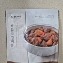 삼원몰