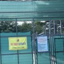 충장공원(테니스장) 이미지