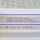 조양목장 이미지