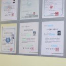 나래법무사공인중개사사무소 | 광주1번공인중개사사무소 / 브랜드 컨설팅 전문 부동산