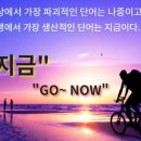 경희대디딤돌태권도