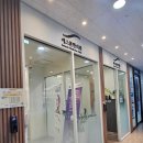 화성한의원 | 화성 새솔동 에스본한의원 교통사고 입원실 후기