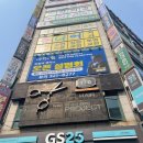 수학의힘상동캠퍼스