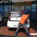 베스트손세차 이미지