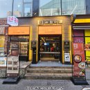 11650-14-48-15 | 60불+ 프랑스 vs. 미국 BYOB 와인 디너 후기 #미국와인추천 #프랑스와인추천 #15만원이상와인추천