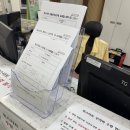 북18 | 2026 북스타트 꾸러미 신청ㅣ나주 북꾸러미 신청방법 (3개월~18개월) 수령후기